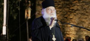 არქიმანდრიტი ეფრემი მოათავსეს კიევის საავადმყოფოში